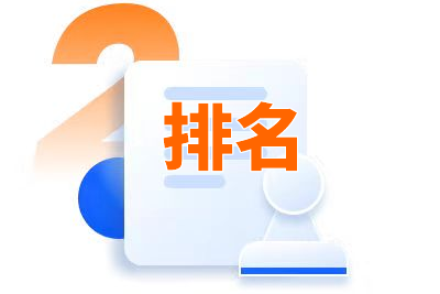 温州网站优化招聘网